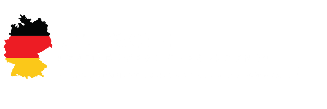 Deutsche Beamtenversicherungen24 Versicherungsmakler